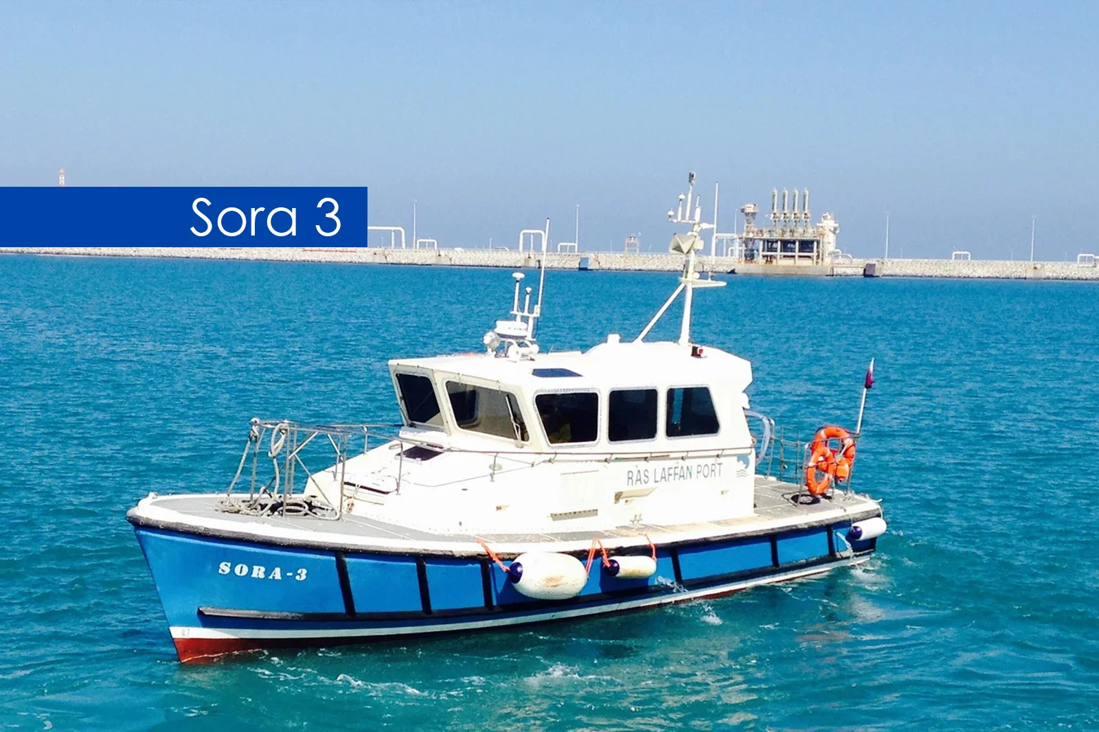 Multi-purpose research vessel Janan