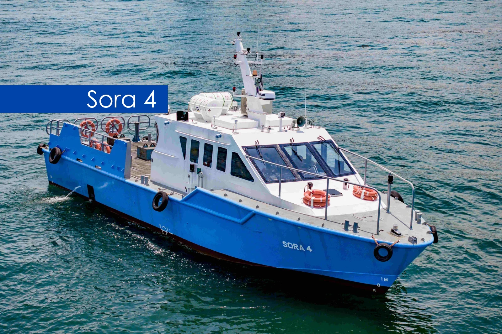 Multi-purpose research vessel Janan