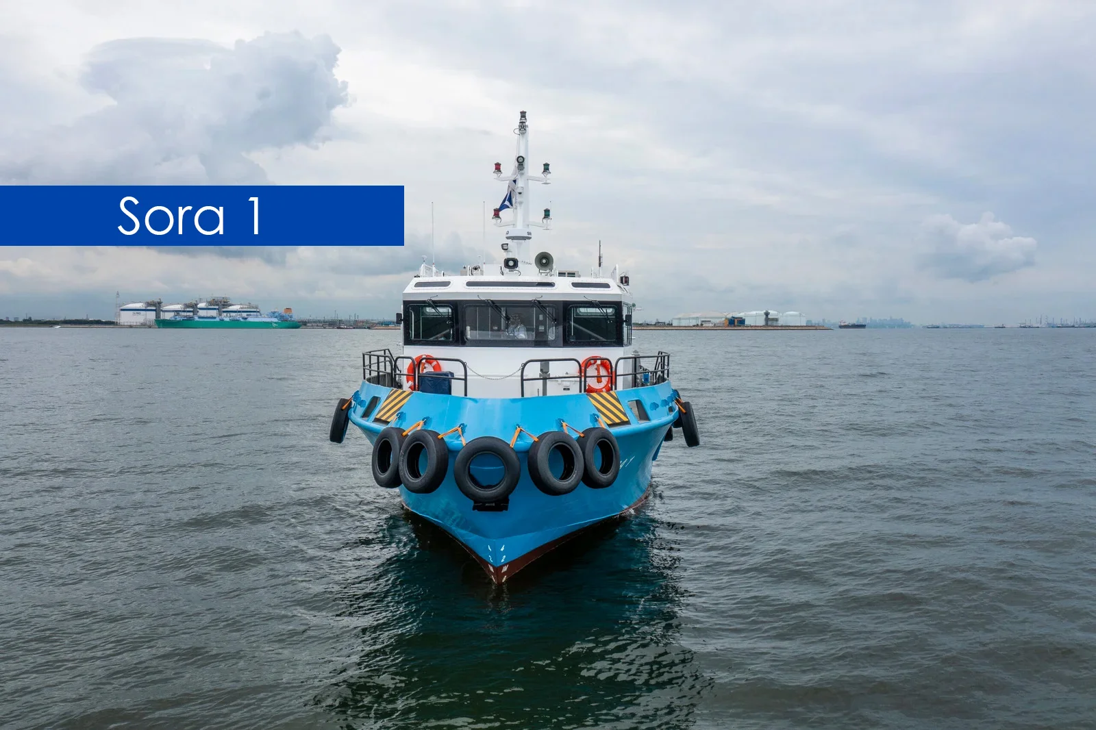 Sora 1 vessel